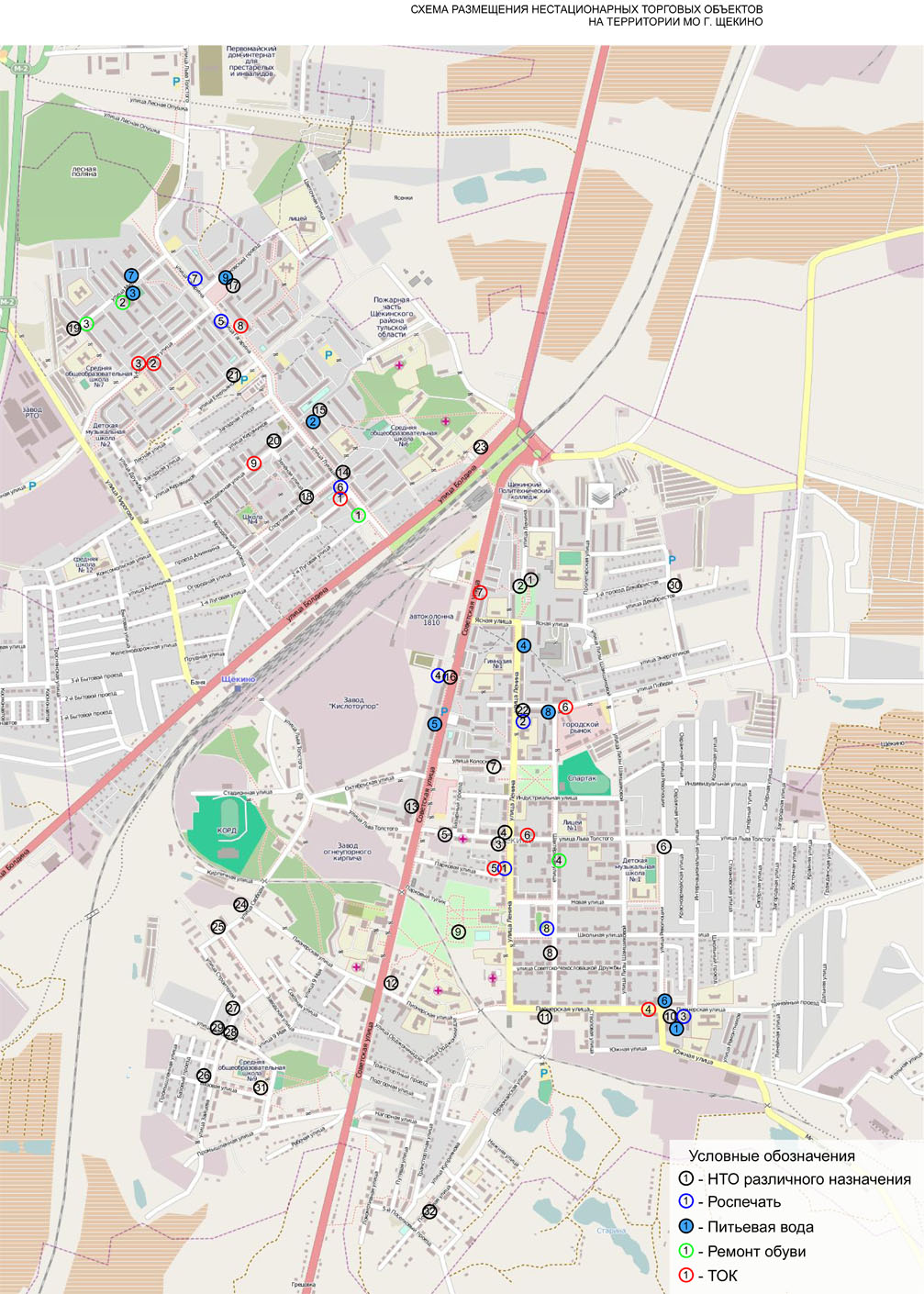 Схема размещения нестационарных торговых объектов челябинск