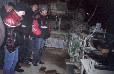 ������������� �� ��������� �����