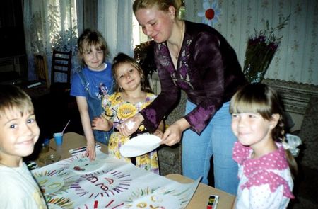 ������������� �� ��������� �����