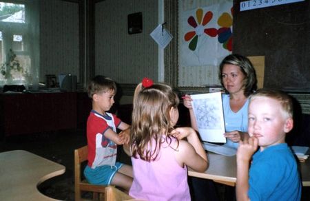 ������������� �� ��������� �����