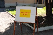 DSC_5305.JPG