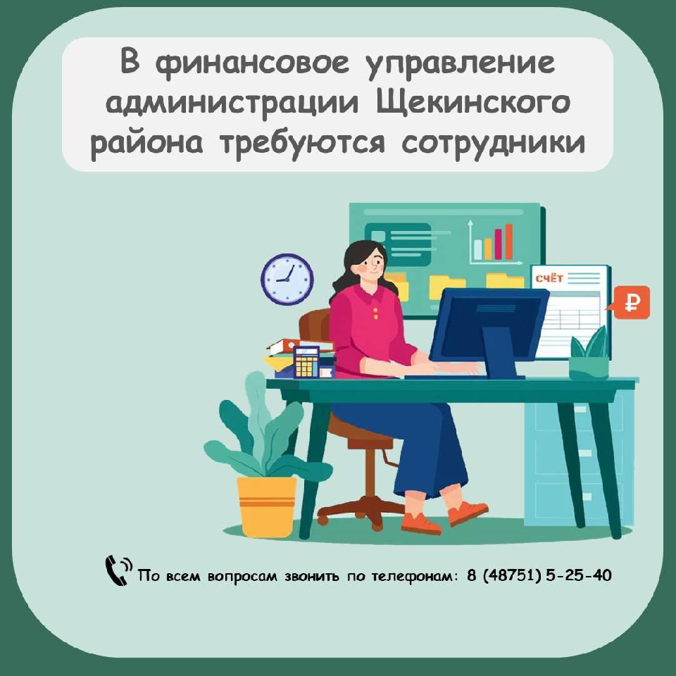 ���������� ���������� ������������� ���������� ������ ���������� �� ������ �� ��������� ������������� ������