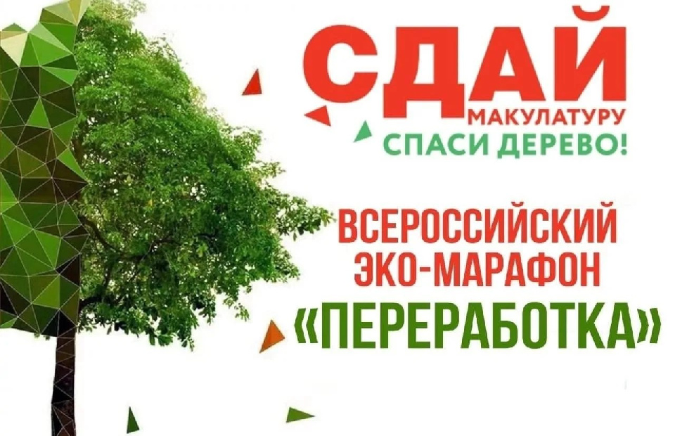 � 26 ����� �� 14 ������ ������� ������������� ���-������� ����������� ����� ���������� � ����� ������!�