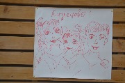 DSC_0005 (2).JPG