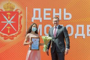 Премия правительства Премия правительства