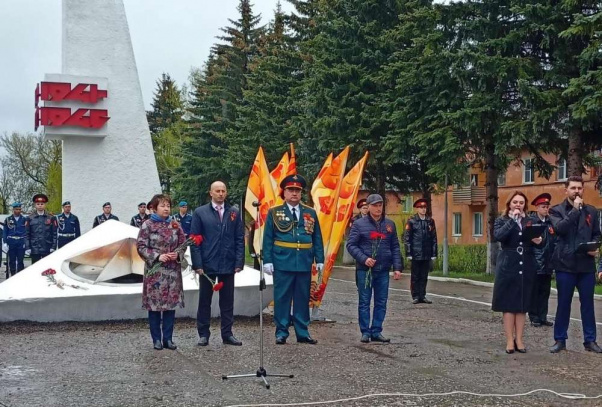Митинг в честь 76-й годовщины Победы