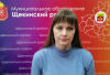 Щекинцам расскажут о безопасности детей в летний период Щекинцам расскажут о безопасности детей в летний период