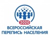          2020 