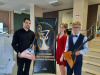 Щекинские музыканты покоряют профессиональное жюри Щекинские музыканты покоряют профессиональное жюри
