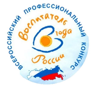 ����� �������� ���� ������������� ����� �������������� ����������������� �������� ������������ ���� ������ � 2020�