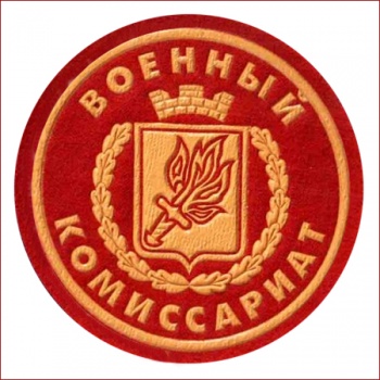 ��� ����� ��������