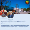 ����� �� ��������� ����� � ����� ������������� ���������� ������ ����������� ������� � ���������� ���!