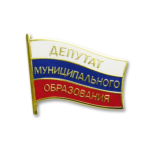 Встреча с представителями общественности и депутатами в городе Советске и МО Костомаровское Встреча с представителями общественности и депутатами в городе Советске и МО Костомаровское