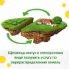 Получить услугу по перераспределению земельного участка можно электронно Получить услугу по перераспределению земельного участка можно электронно