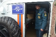 DSC_1923.JPG
