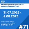 � ������ ������� ������ ������� ������� �� �������� �����������