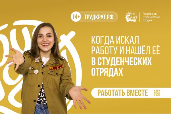 ���������� ������������ ������ ���������� ��������� �� ������ � ���� � �� ������� �������