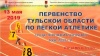           2008-2009 ..