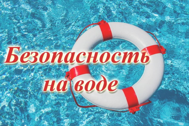 ������� � ������������ ����� �� ������ ��������