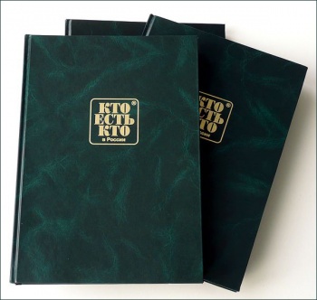 ��������� ������ ���������� ������!