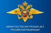 Руководящий состав ОМВД России по Щёкинскому району отчитается перед населением Руководящий состав ОМВД России по Щёкинскому району отчитается перед населением