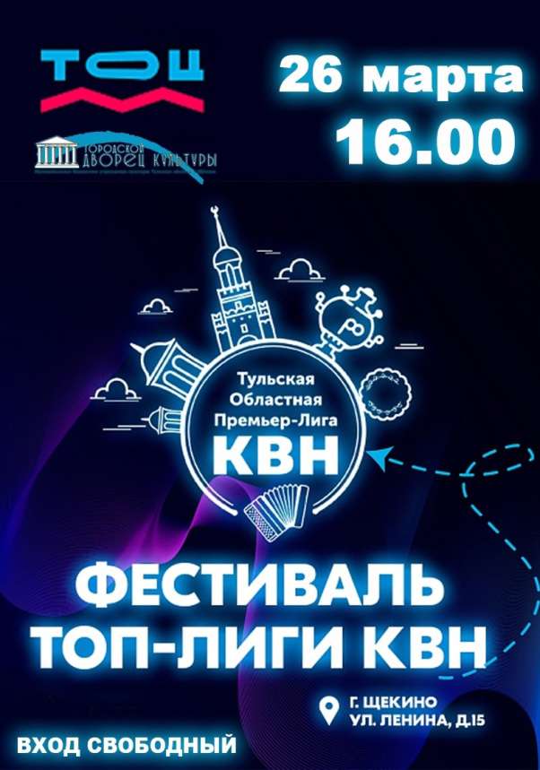 � �. ������ ��������� �������� ���������  �������-���� ���