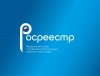 Управление Росреестра по Тульской области информирует Управление Росреестра по Тульской области информирует