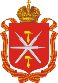             - 2014.