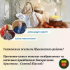����� �� ��������� ����� � ����� ������������� ���������� ������ ����������� �� ������� ���������� ����������� �������� - ������ ������!