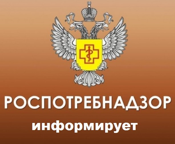 Об эпидемиологической ситуации по инфекционной и паразитарной заболеваемости в Щекинском районе со 02 августа 2019 года по 08 августа 2019 года. Об эпидемиологической ситуации по инфекционной и паразитарной заболеваемости в Щекинском районе со 02 августа 2019 года по 08 августа 2019 года.
