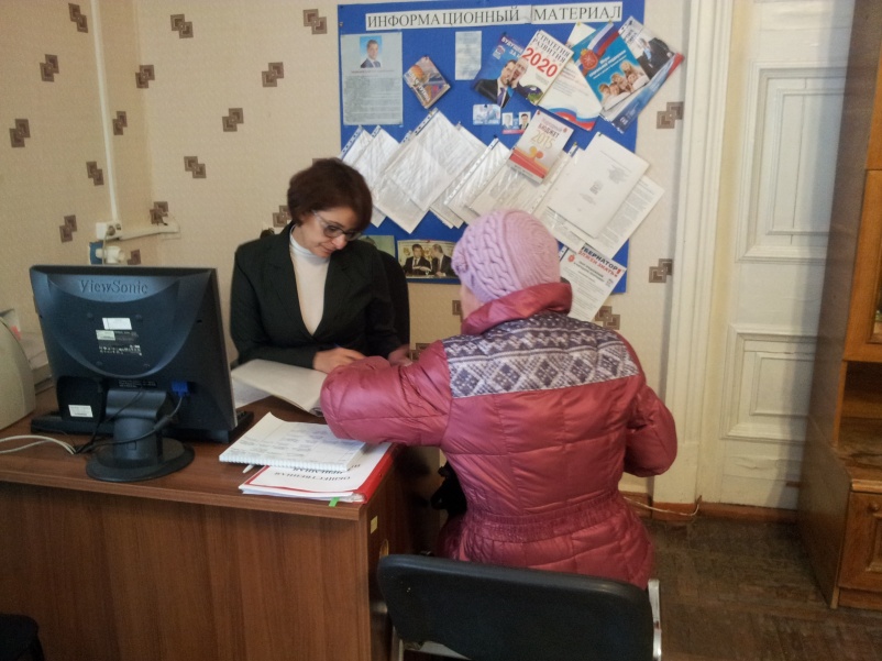 Помощник Губернатора Тульской области Зыкова Наталия Алексеевна в общественной приемной Правительства Тульской области Помощник Губернатора Тульской области Зыкова Наталия Алексеевна в общественной приемной Правительства Тульской области