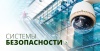 Вниманию руководителей торговых центров! Вниманию руководителей торговых центров!