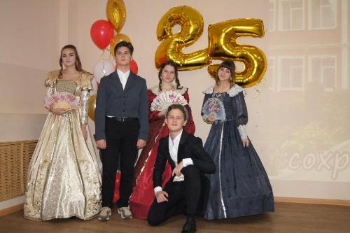 25-����� ����� �1