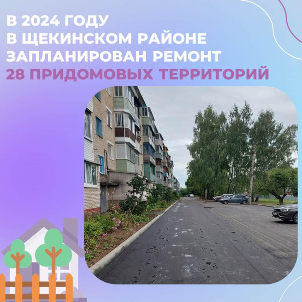 ��������� ����� ������������� ��������� ������� "������������ ���������� ��������� �����"