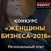   "  2018"