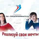 Вниманию субъектов малого и среднего предпринимательства! Вниманию субъектов малого и среднего предпринимательства!