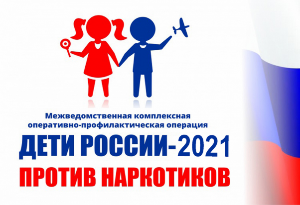 � ��������� ������ ������� �������� ����� ������ - 2021�