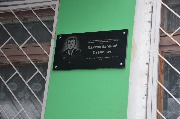 DSC_3311.JPG