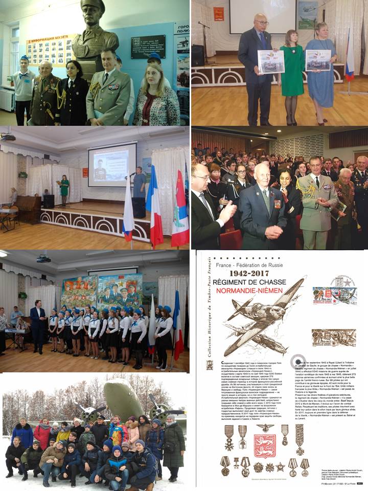 Международный Слет школьных музеев боевой славы 18 ГИАП и 1 ОИАП «Нормандия-Неман» Международный Слет школьных музеев боевой славы 18 ГИАП и 1 ОИАП «Нормандия-Неман»