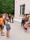 Мероприятия в парке и городском Дворце культуры для детей и взрослых Мероприятия в парке и городском Дворце культуры для детей и взрослых