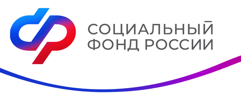 Отделение СФР по Тульской области с начала 2024 года назначило единое пособие родителям более 60 тысяч детей Отделение СФР по Тульской области с начала 2024 года назначило единое пособие родителям более 60 тысяч детей