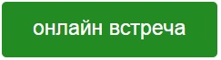 �������� ��������� �������������������!