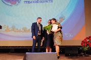 DSC_3961.JPG