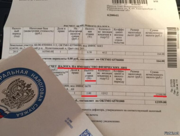 ��������� �� ������ ������������� ������� ����� �������� � ��� � �� ���� 