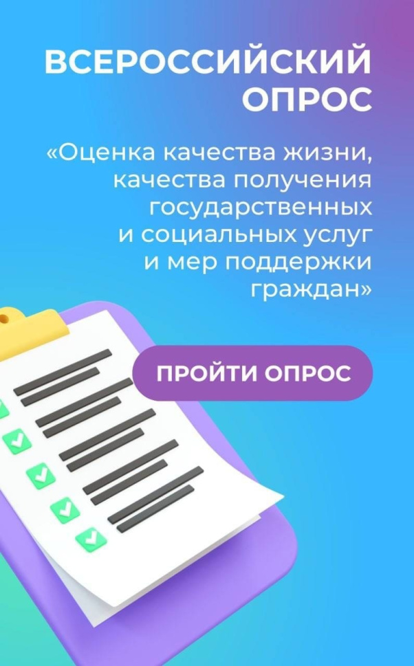 ����� ��� ������� �������� ���������� �������
