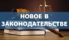 �������� �������������, ������������������, ��������������� � ����������� ��������� �������� ��������������������� ����������!