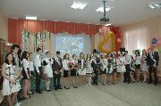 DSC_3366.JPG