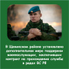 � ��������� ������ ����������� �������������� ���� ��������� ��������������, ����������� �������� �� ����������� ������ � ����� �� ��