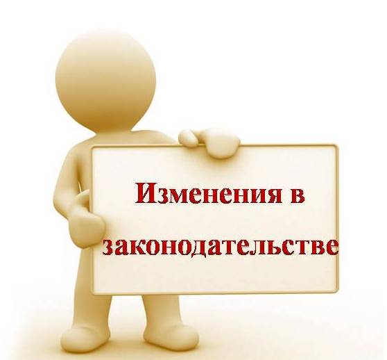  14.07.2018           