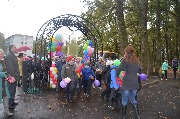DSC_8971.JPG